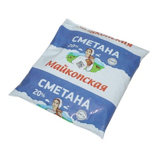 Сметана Майкопская 20% 0,450 кг пленка